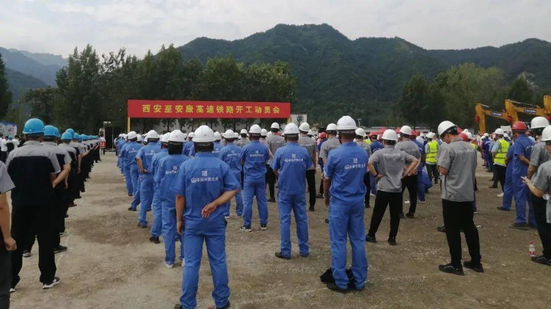 “西康高鐵”的建成通車，將為沿線經(jīng)濟(jì)發(fā)展帶來新“機(jī)遇”